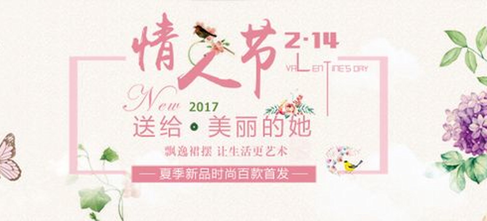 商城
